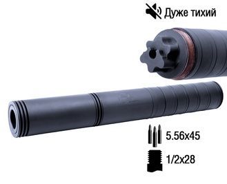 Інтегрований розбірний ПБС з максимальним звукогасінням кал. 223 rem S441L, 223 rem, 1/2x28 фото