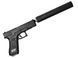 ПБС AFTactical&nbsp;S34 S34-38-1351LH фото 2