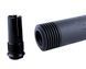 Нерозбірний ПБС кал. 308 Win для AR10, UAR10 з полум'ягасником S44AF24, F241, .308win, 5/8x24 фото 2