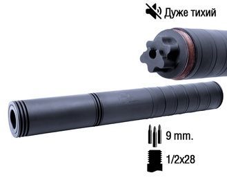 Інтегрований розбірний ПБС з максимальним звукогасінням кал. 9 mm S441L, 9mm, 1/2x28 фото