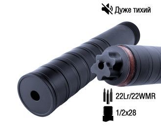 Розбірний ПБС з максимальним звукогасінням S441, 22Lr/22WMR.&nbsp; S441, 22Lr, 1/2x28 фото