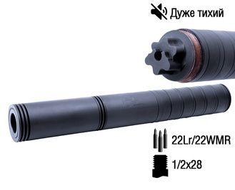 Інтегрований розбірний ПБС з максимальним звукогасінням кал. 22Lr/22WMR S441L, 22lr, 1/2x28 фото